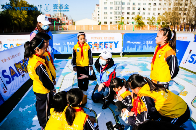 推動兒童安全教育普及，宇通壹基金兒童交通安全公益行走進沈陽