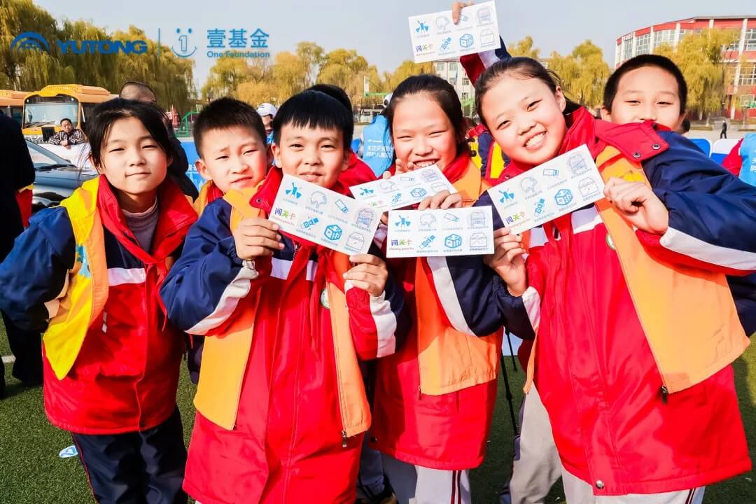 宇通人篇：萬(wàn)里奔波，只為守護(hù)你平安成長(zhǎng)！