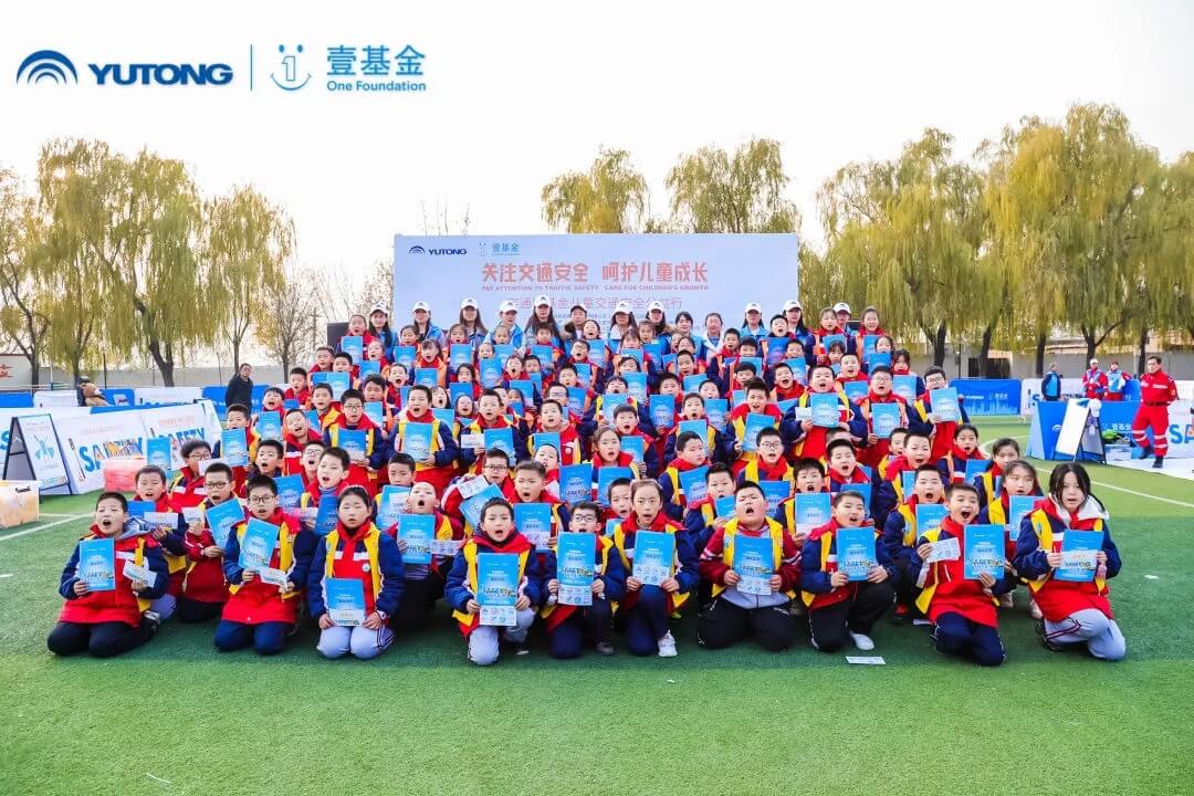 宇通人篇：萬(wàn)里奔波，只為守護(hù)你平安成長(zhǎng)！