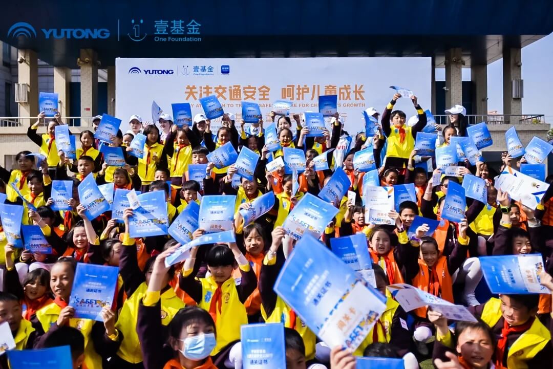 宇通人篇：萬(wàn)里奔波，只為守護(hù)你平安成長(zhǎng)！