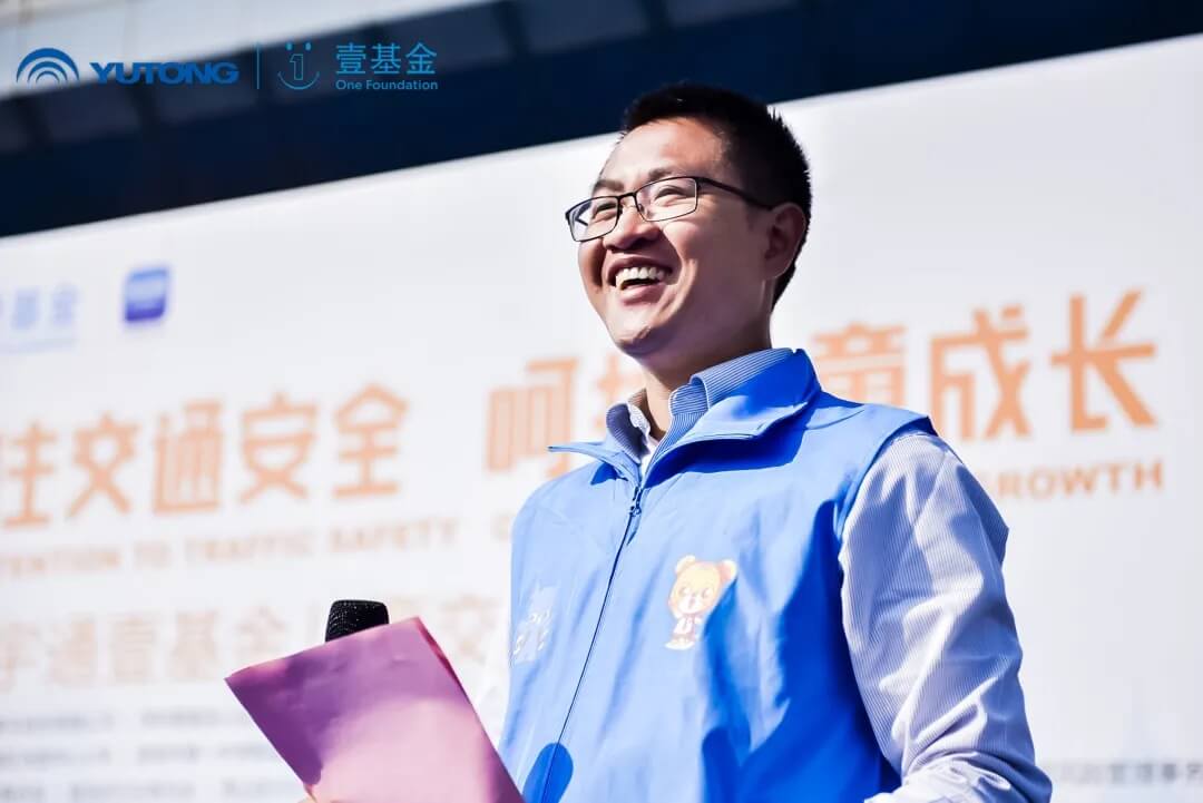 宇通人篇：萬(wàn)里奔波，只為守護(hù)你平安成長(zhǎng)！