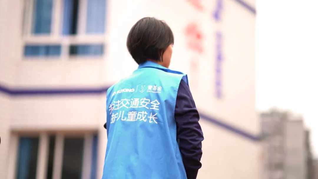 志愿者篇：孩子的笑臉，讓我停不下來(lái)！