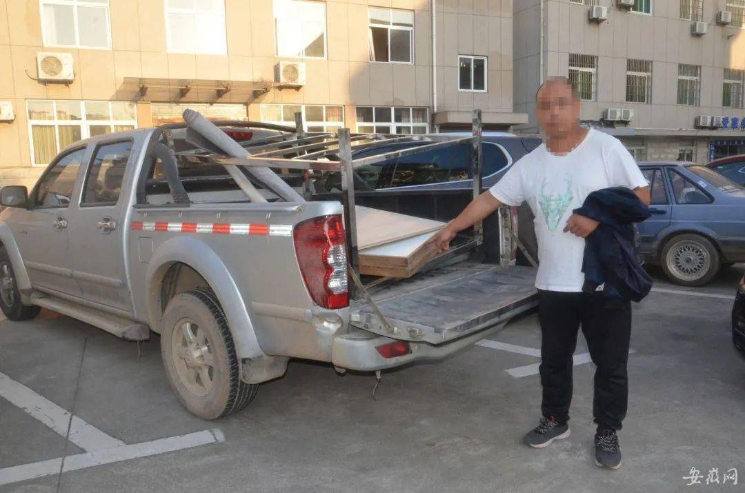 安徽涇縣：9人買通校車司機(jī)接送掩護(hù)，竟是為了干這事