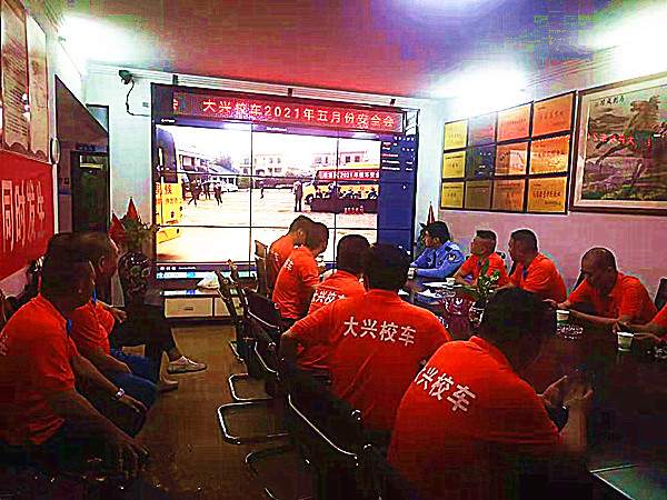 湖北：關(guān)注校車安全，鄂州大興校車一直在行動(dòng)