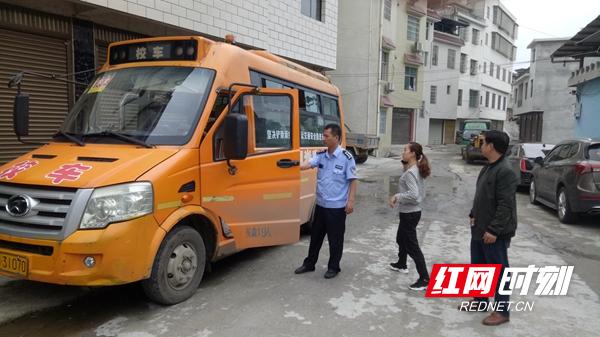 多部門開展校車聯(lián)合整治行動 護航校車安全