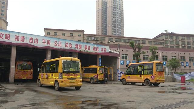 “綁定”升級！淥口區(qū)90臺校車更換安全帶