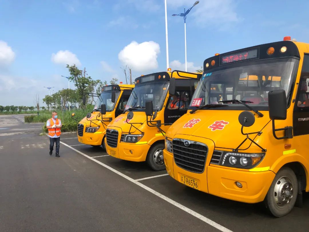 要開學(xué)啦，射陽校車打好“防疫針”！帶您了解“防疫指南”！