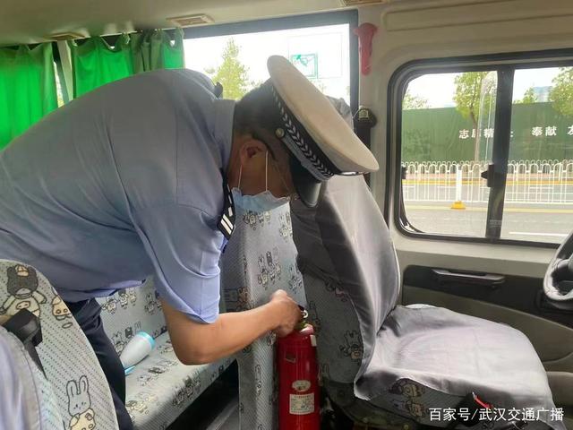 校車安全大檢查，筑牢平安上學(xué)路