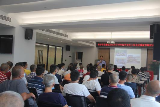 喜迎開學季，長沙岳麓區(qū)45輛新校車上崗