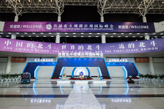 北斗只能導(dǎo)航嗎？NO！北斗十八般武藝樣樣精通