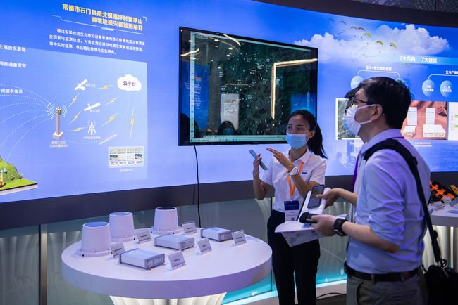 北斗只能導(dǎo)航嗎？NO！北斗十八般武藝樣樣精通