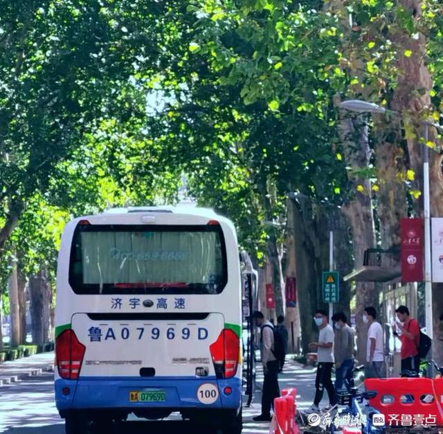 校車帶你去見思念的人，快遞把家的味道帶來