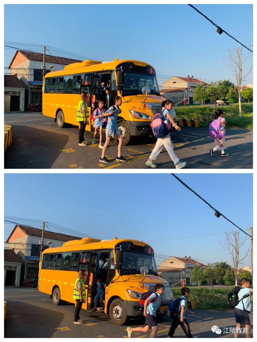 「校園新聞」加強(qiáng)校車(chē)安全管理切實(shí)保障學(xué)生安全 「校園新聞」加強(qiáng)校車(chē)安全管理切實(shí)保障學(xué)生安全