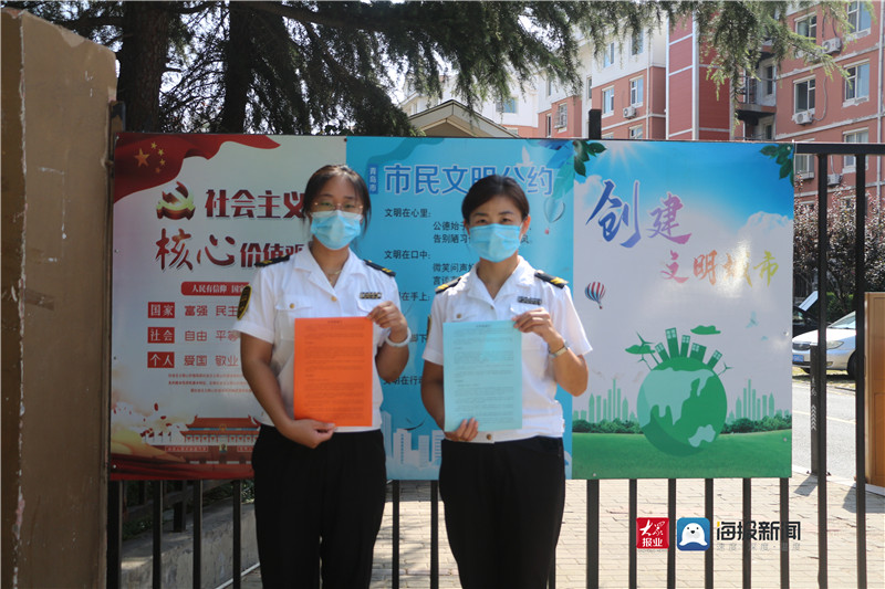 文明旅游安全出行 城運控股交運溫馨校車開展世界旅游日主題系列活動