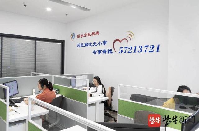 智慧生活 數(shù)字農(nóng)業(yè) 南京溧水繪“數(shù)字鄉(xiāng)村”新畫卷