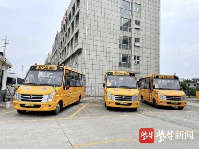 智慧生活 數(shù)字農(nóng)業(yè) 南京溧水繪“數(shù)字鄉(xiāng)村”新畫卷 智慧生活 數(shù)字農(nóng)業(yè) 南京溧水繪“數(shù)字鄉(xiāng)村”新畫卷