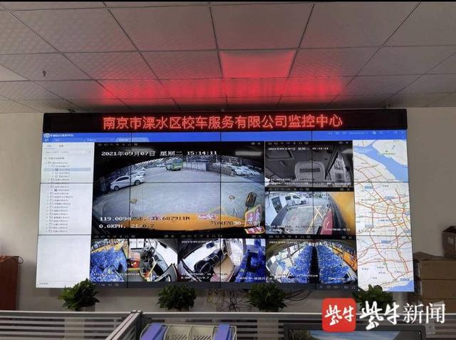 智慧生活 數(shù)字農(nóng)業(yè) 南京溧水繪“數(shù)字鄉(xiāng)村”新畫卷