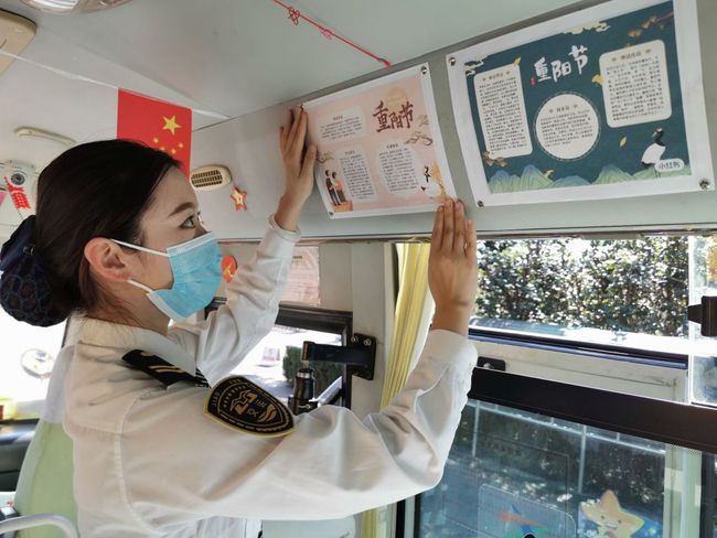 弘揚孝道！交運溫馨校車多點開花迎重陽節(jié)