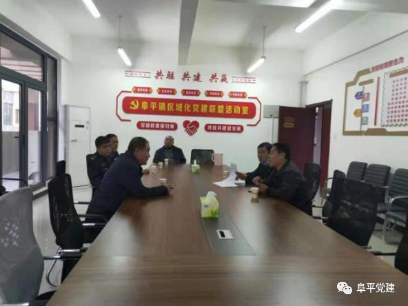 「我為群眾辦實(shí)事」阜平鎮(zhèn)：“私人訂制”校車 保安全惠民生