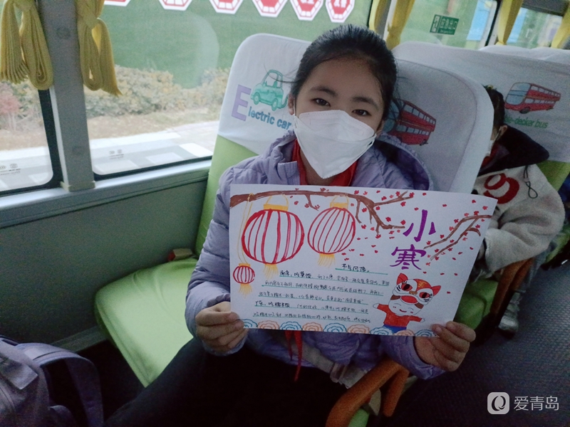 學節(jié)氣 迎小寒|城運控股交運溫馨校車公司開展“二十四節(jié)氣——小寒”流動課堂 學節(jié)氣 迎小寒|城運控股交運溫馨校車公司開展“二十四節(jié)氣——小寒”流動課堂