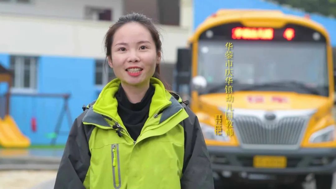 四川廣安引進(jìn)46輛校車“解決農(nóng)村幼兒入園乘車難”問題 四川廣安引進(jìn)46輛校車“解決農(nóng)村幼兒入園乘車難”問題