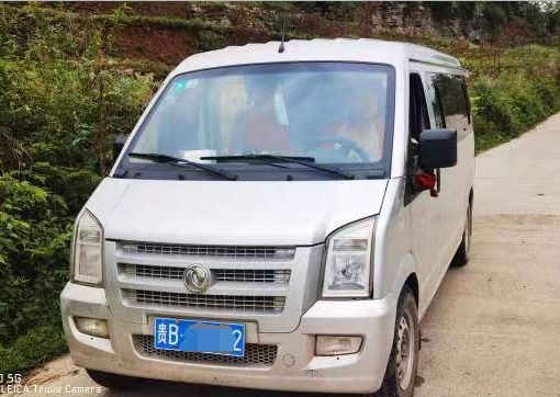 “黑校車”嚴(yán)重超員，2人被判刑！