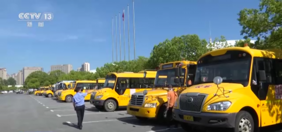 公安部交管局:開展校車和接送學(xué)生車輛交通違法整治行動(dòng) 公安部交管局:開展校車和接送學(xué)生車輛交通違法整治行動(dòng)