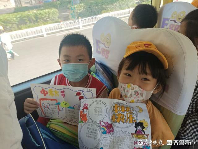 “大鼻子”校車?yán)飸c雙節(jié)