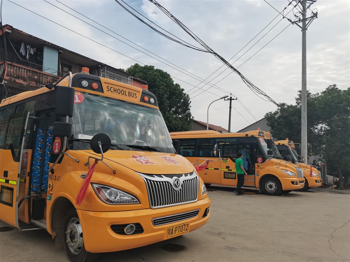 一下三民｜校車來了！武漢江夏全部偏遠(yuǎn)街道將開通惠民農(nóng)村校車