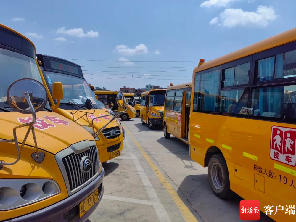 樂東對全縣校車開展安全“大體檢” 下達(dá)整改通知書58份