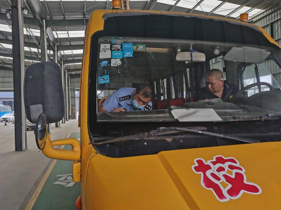 “百日行動”｜從244674到0，我們應(yīng)該做些什么？