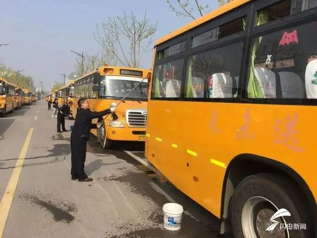 寧陽縣中小學(xué)恢復(fù)線下教學(xué) 90輛交運校車恢復(fù)常態(tài)化運行