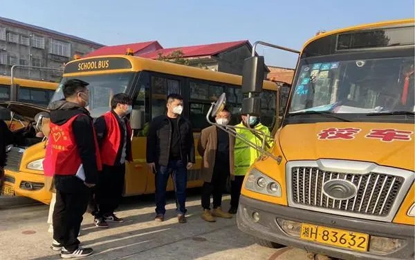 武圣宮鎮(zhèn)：筑牢校車安全防線，護(hù)航學(xué)生上學(xué)路