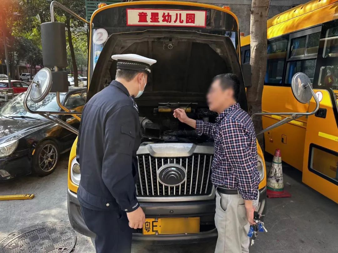 開學(xué)在即，校車也來做“體檢”！