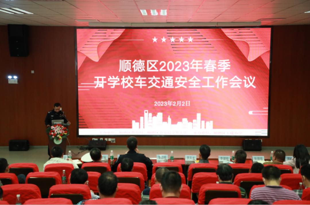 開學(xué)在即，校車也來做“體檢”！