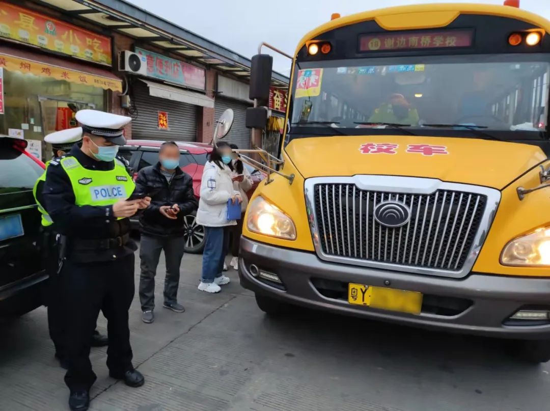 開學(xué)在即，校車也來做“體檢”！