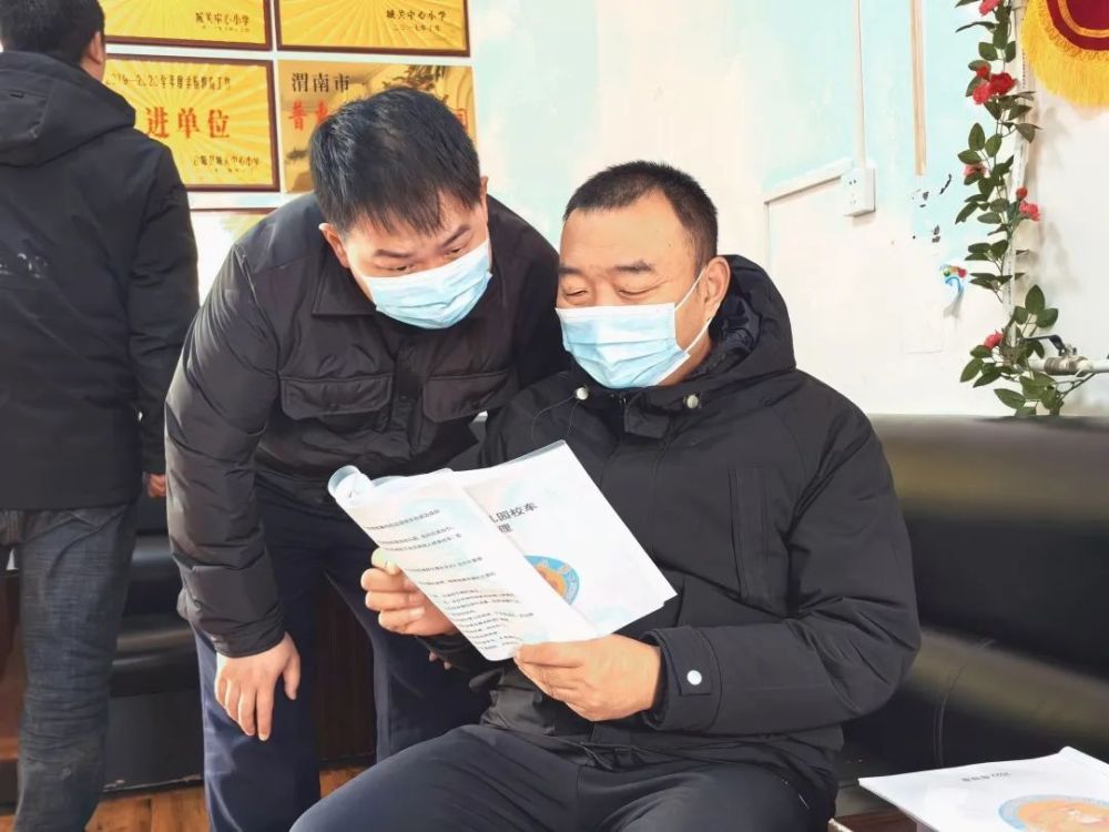 合陽教育：校車安全檢查 為幼兒乘車安全保駕護航