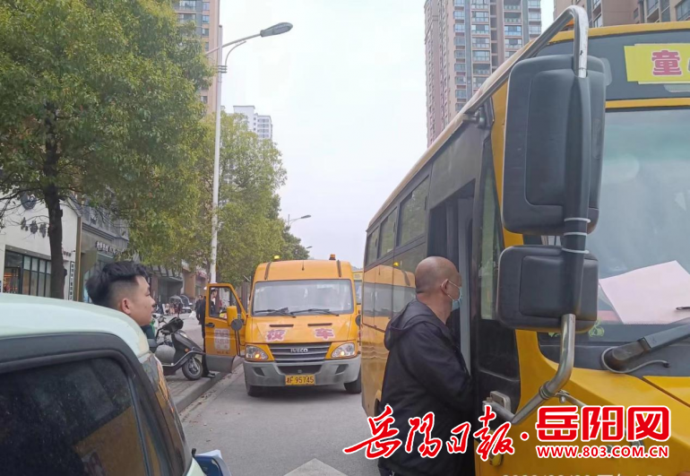 開展校車專項檢查 全力服務(wù)打好“發(fā)展六仗”