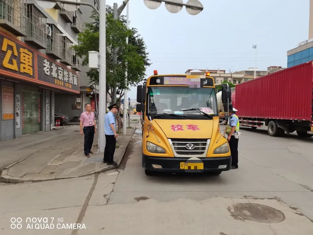 嚴(yán)把關(guān)，護(hù)平安！強(qiáng)化校車安全檢查