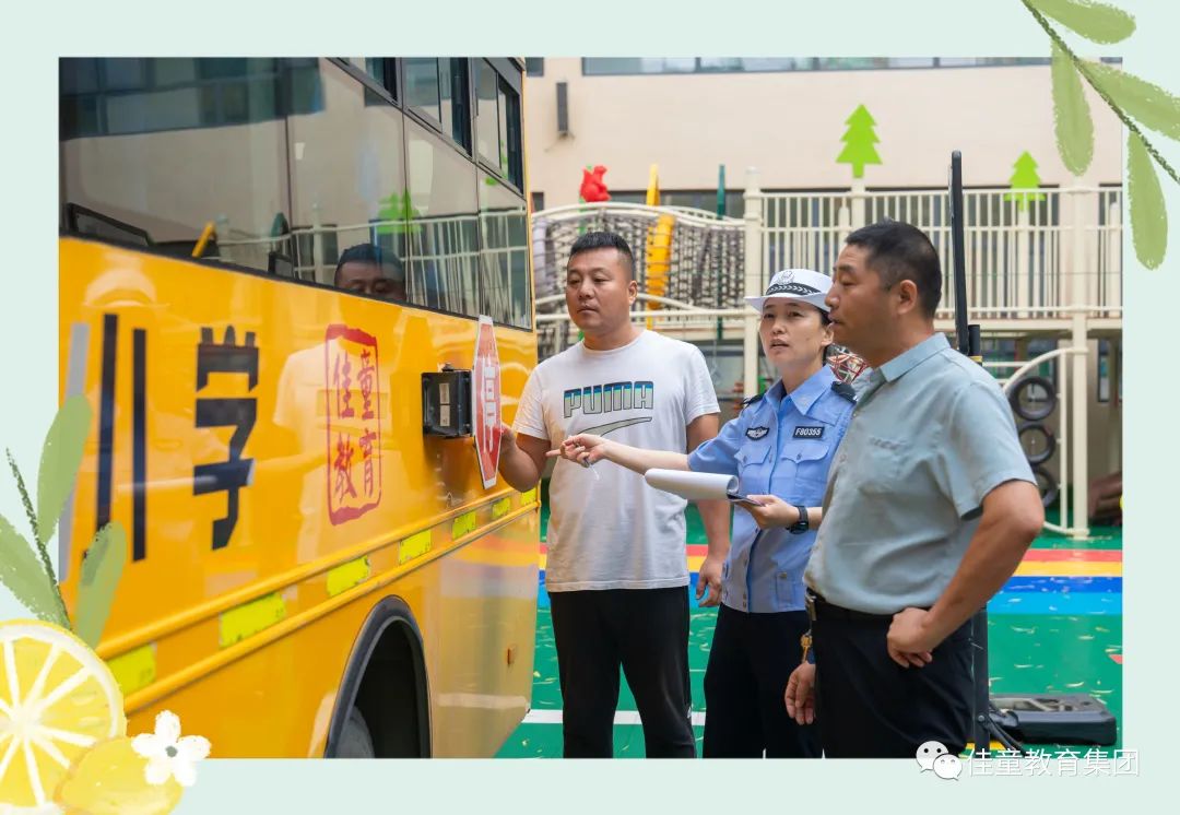 【護航上學路】藁城交警大隊聯(lián)合藁城區(qū)教育局為校車全面“體檢” 圖片