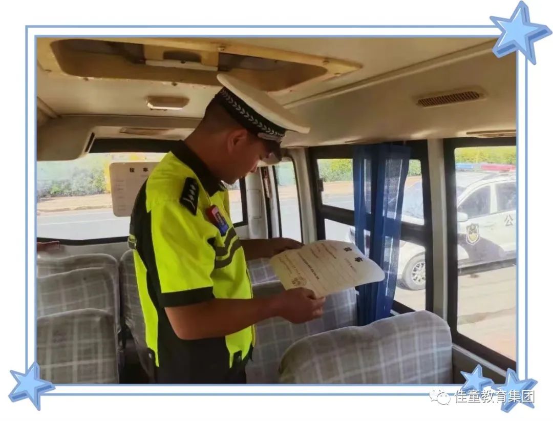 【護航上學路】藁城交警大隊聯(lián)合藁城區(qū)教育局為校車全面“體檢” 圖片