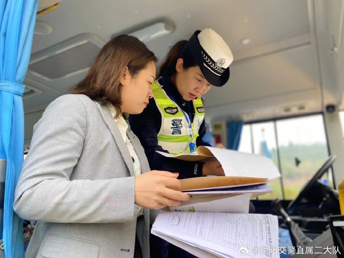 校車安全檢查｜勤檢查、筑防線、保安全