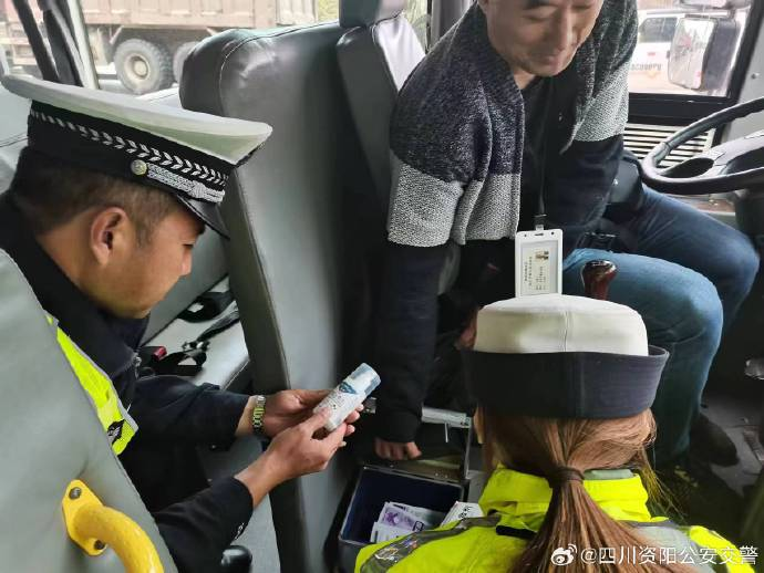 校車安全檢查｜勤檢查、筑防線、保安全