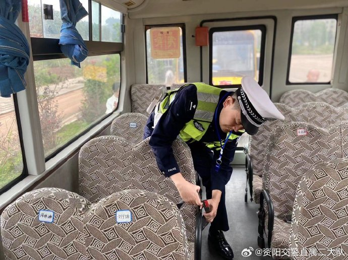 校車安全檢查｜勤檢查、筑防線、保安全