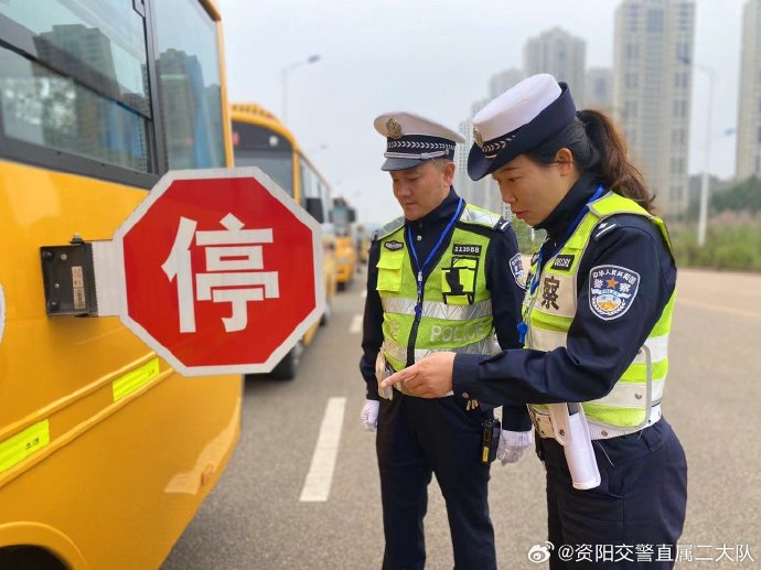 校車安全檢查｜勤檢查、筑防線、保安全