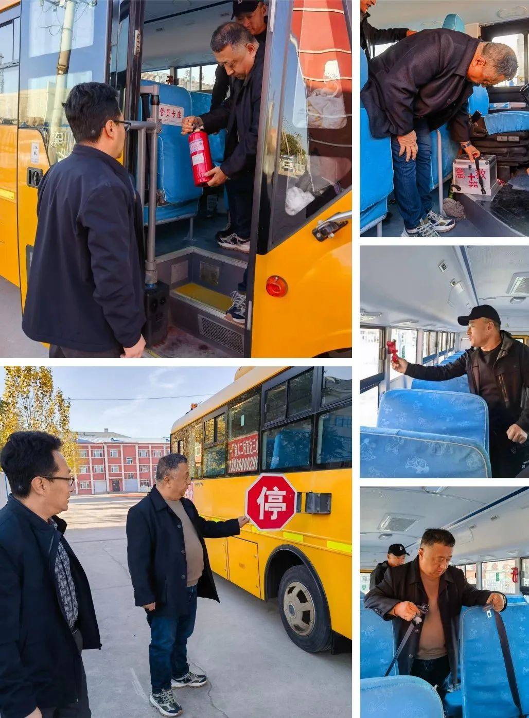 薩區(qū)三小開展校車應(yīng)急安全演練/ 圖片