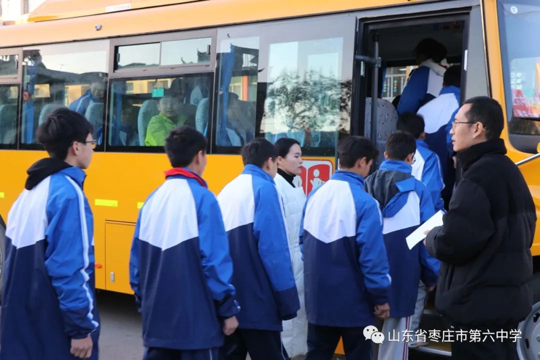 【全環(huán)境立德樹人】山東省棗莊市第六中學(xué)校車安全應(yīng)急演練活動(dòng)圓滿完成 圖片