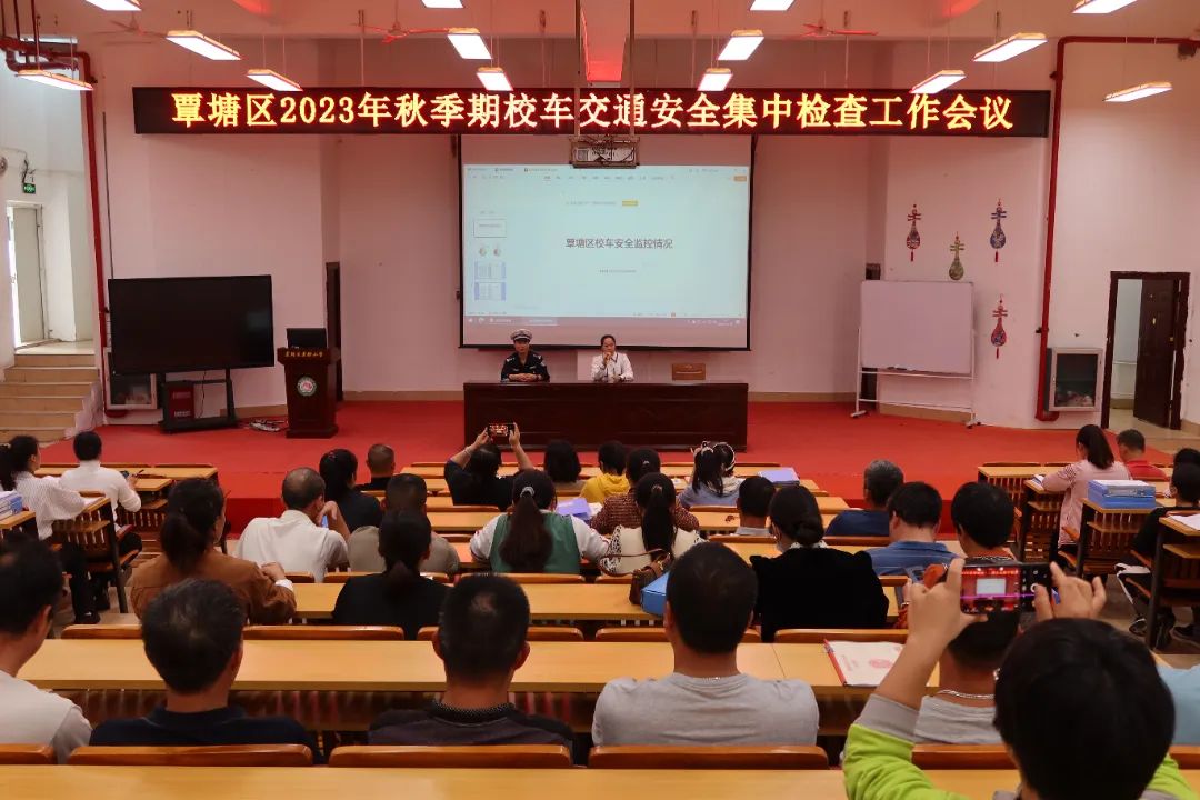 多部門聯(lián)合開展校車安全檢查 為學生筑牢安全防線 圖片