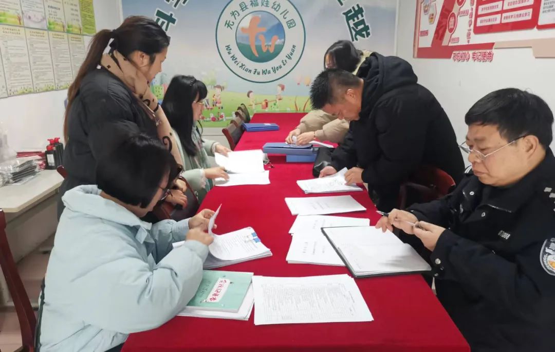 無(wú)為開展校車大體檢/ 圖片