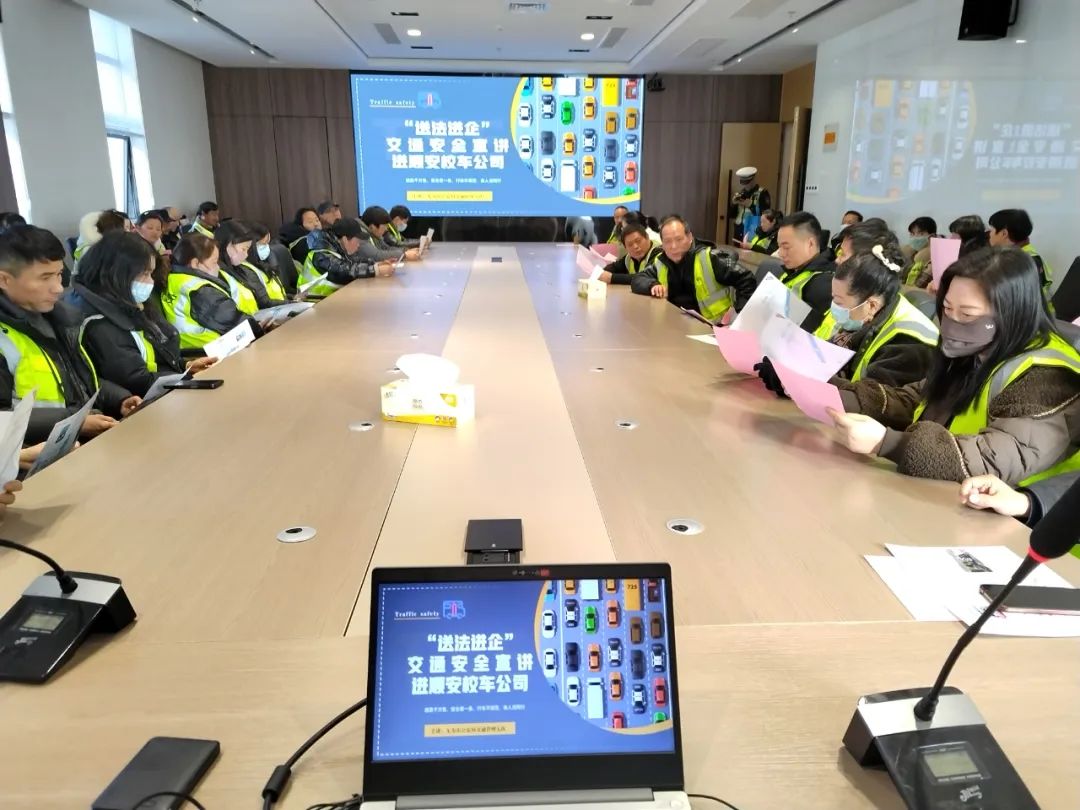 無(wú)為開展校車大體檢/ 圖片